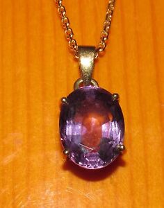 【送料無料】ネックレス　イエローゴールドオーバルアメジストペンダントイエローゴールドチェーンsecondhand 14ct yellow gold oval amethyst pendant amp; 9ct yellow gold chain 455cm