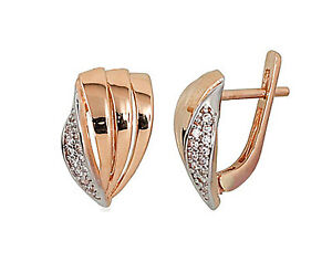 【送料無料】ネックレス 14ct585ロシアfianitロックイアリング