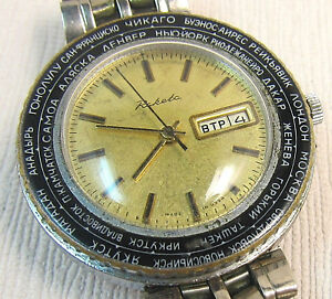 【送料無料】　腕時計　ソビエトウォッチソタイムゾーンデータraketa world time 2628h soviet watch ussr,time zone,calendar daydata, incabloc 20,705円