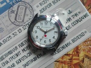 【送料無料】 腕時計 ロシアヴォストークロシアボストークソrussian watch vostok komandirskierussian vostok watch 3aka3 mocccp soviet