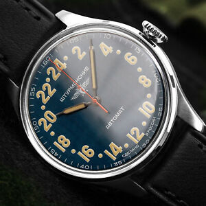 【貨物輸送無料】 ウオッチ 元締め御喋りsturmanskie automatic 24 hour watch arctic expedition heritage vostok 2431