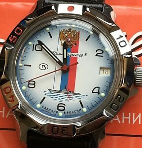 【送料無料】 腕時計 vostok komandirskie russian military watch811330vostok komandirskie russian military watch 811330