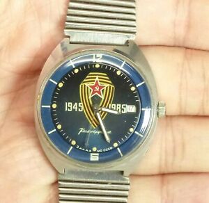 【送料無料】　腕時計　ヴォストークソwostok vostok 1945 commander wristwatch date stop second ussr 17 j 2234 cal