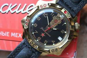 【送料無料】　腕時計　ヴォストークロシア＃vostok komandirsky russian military wrist watch 539792