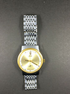 【送料無料】　腕時計　ビンテージソvintage ussr wristwatch zim