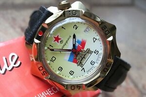 【送料無料】　腕時計　ヴォストークロシア＃vostok komandirsky russian military wrist watch 539295