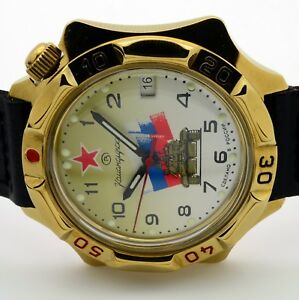 【送料無料】　腕時計　ロシア＃russian 539295 military wrist watch brand