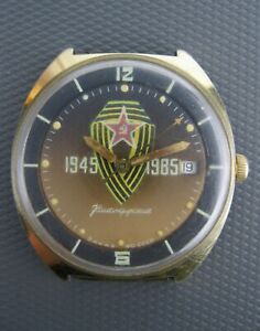 【送料無料】　腕時計　komandirskieチストポリ2234 wostokボストークソロシアussrwristwatch komandirskie chistopol 2234 wostok vostok mens soviet russian ussr