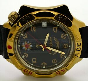 【送料無料】　腕時計　ロシアヴォストーク＃russian vostok 539301 military wrist watch komandirskie brand