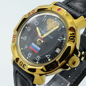 【送料無料】　腕時計　ロシア＃russian 819646 military wrist watch brand