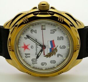 【送料無料】　腕時計　ロシアヴォストーク＃russian vostok 219277 military wrist watch komandirskie brand