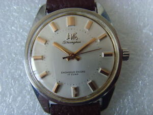 【送料無料】　腕時計　ヴィンテージマニュアルウォッチvintage shanghai 1524 715 17j manual watch