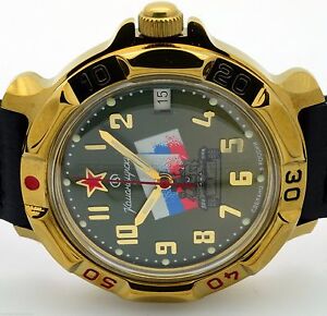 【送料無料】　腕時計　ロシアヴォストークスペアストラップrussian vostok 819435spare strap military wrist watch komandirskie