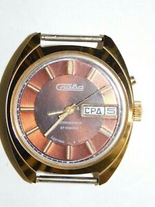 【送料無料】　腕時計　ソソビエトロシアwristwatch slawa ussr old soviet russian goldplated with automatic winding