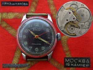 【送料無料】　腕時計　ヴィンテージモスクワ＃ソビエトロシアソビエトvintage wrist watch moscow 50s 1 mchz im kirova 456221 soviet russian ussr