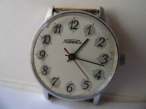 【送料無料】 腕時計 rare raketa ussrカリフォルニア2609ha surare raketa ussr cal 2609ha su good running