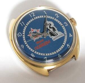 【送料無料】　腕時計　ビンテージソビエトロシアベテランウォッチbig raketa ww2 vintage soviet russian gift veteran watch pchz limited goldplated｜hokushin