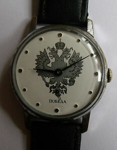 【送料無料】　腕時計　pobeda ussr russian wrist watch mensrarepobeda ussr russian wrist watch men,s