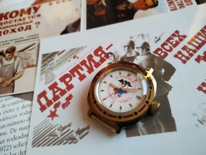 【送料無料】 腕時計 ロシアvostokrussian vostok komandirskierussian watch vostokrussian vostok komandirskie watch
