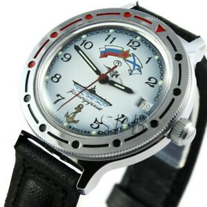 楽天市場】BOCTOK ボストーク アンフィビア 自動巻き腕時計 ロシア