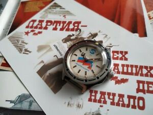 【送料無料】　腕時計　ロシアボストークロシアヴォストークウォッチrussian watch vostokrussian vostok amphibia watch