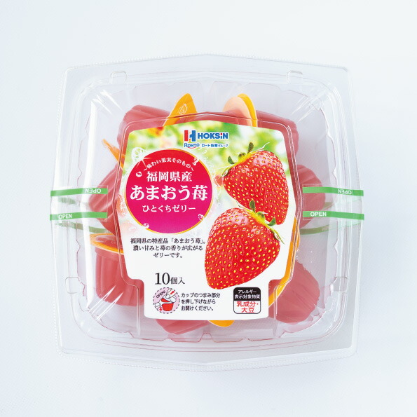 楽天市場】【期間限定品】山形県産佐藤錦さくらんぼひとくち