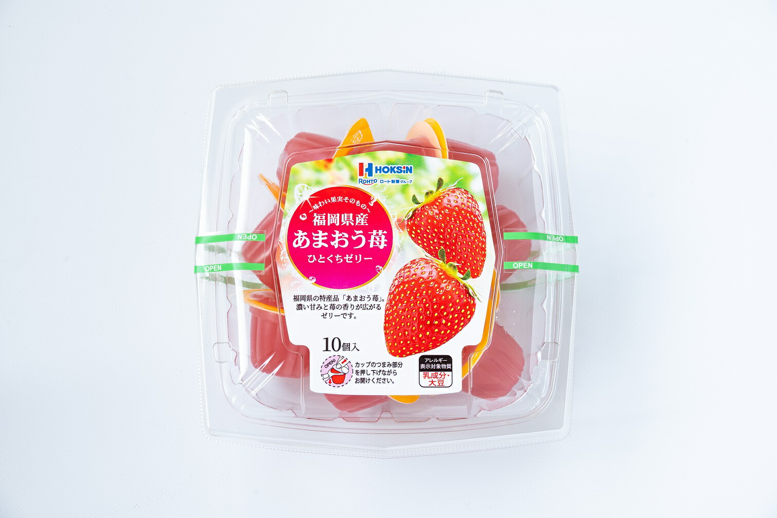 FRUiTS 2010年1月〜11月のセット ゼット（ZETT）（キッズ）少年軟式用グラブ 一塁手用 ゼロワン