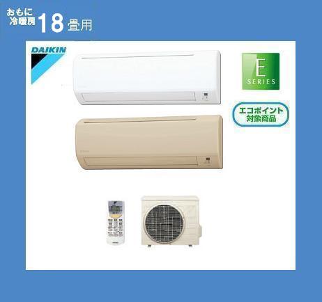 楽天市場】AS-C40F-W 希少な100v・20Aコンセント式【14畳用