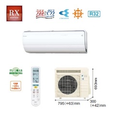 【在庫限り】【新型式】【新定価品】 ダイキン 2011年4月発売 新商品 壁掛 SZYA50BBT【2馬力】 三相 200v ワイヤード リモコン ZEAS　省エネ 定価 ￥420,000(税込) 旧型式⇒【SZYA50BAT】