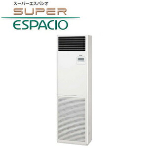 SPW-ECHVP140E　三相　 三洋電機　業務用　【5馬力】　床置形 【超～省エネ】　スーパーエスパシオ・シリーズ　ヒートポンプ形 121,606円