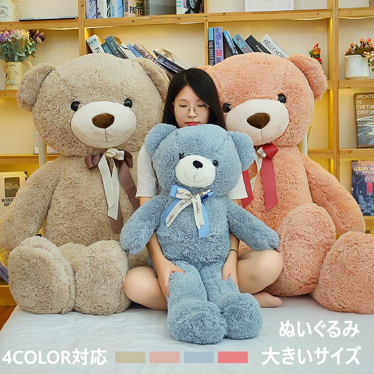 熊ぬいぐるみ 大きい パンダクッション ぬいぐるみ 縫いぐるみ パンダ抱き枕 おもちゃ ふわふわ 子供おもちゃ 誕生日 贈り物 プレゼント クリスマス インテリア 置物 抱き枕 パンダ ねむねむ 癒し 大きい リアル 特大 かわいい 添い寝 とろけるような肌触 柔らかい