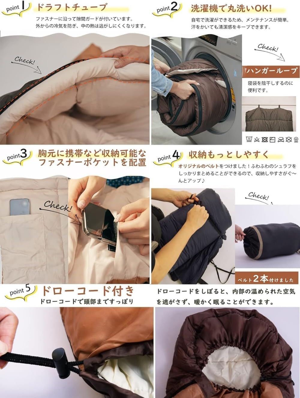 コンパクト 1.8Kg 封筒型 春夏秋冬の 2.2Kg 軽量 冬用 丸洗い可能 1.0Kg シュラフ 登山 アウトドア 簡単収納 夏用【足元に二重保温・230T防水】オールシーズン 車中泊 寝袋 防災用 キャンプ 中綿 軽量 快適温度-15℃-25℃ [] 1.4Kg