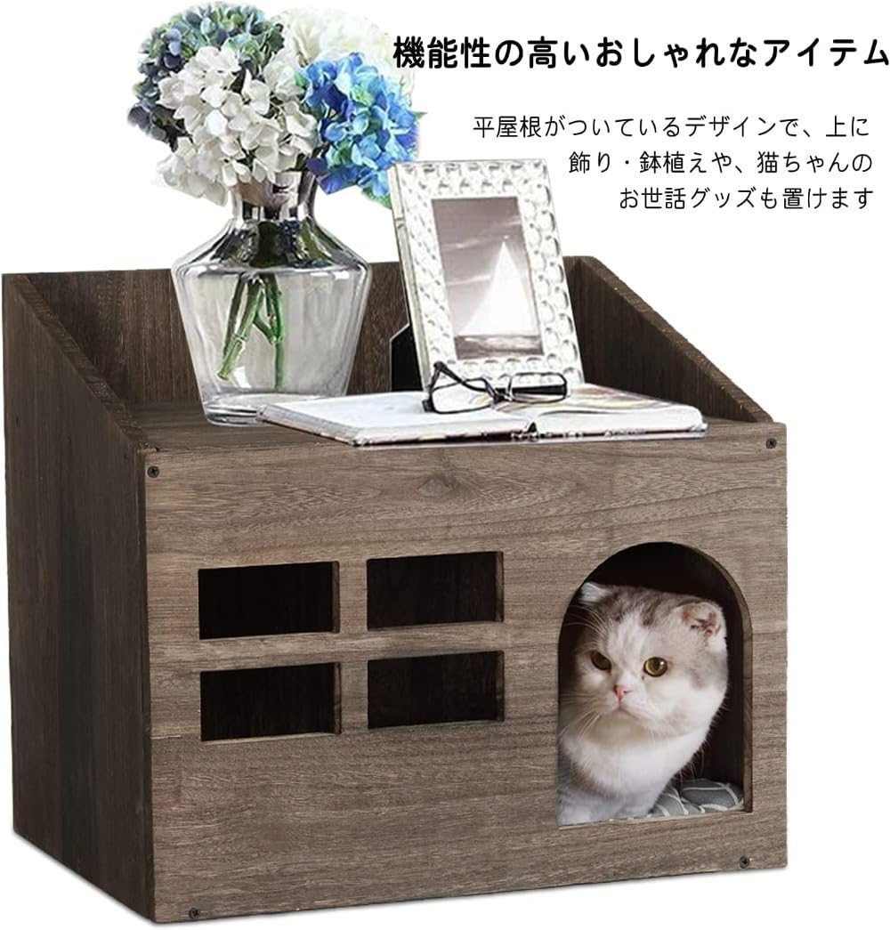 暖かい ドーム型ベッド 猫小屋 隠れ家 室内 猫用ハウス キャットハウス 木製 防寒 小型犬 ドームハウス 冬 2匹用 猫の家 ボックス 犬小屋 2段ベッド 9,962円
