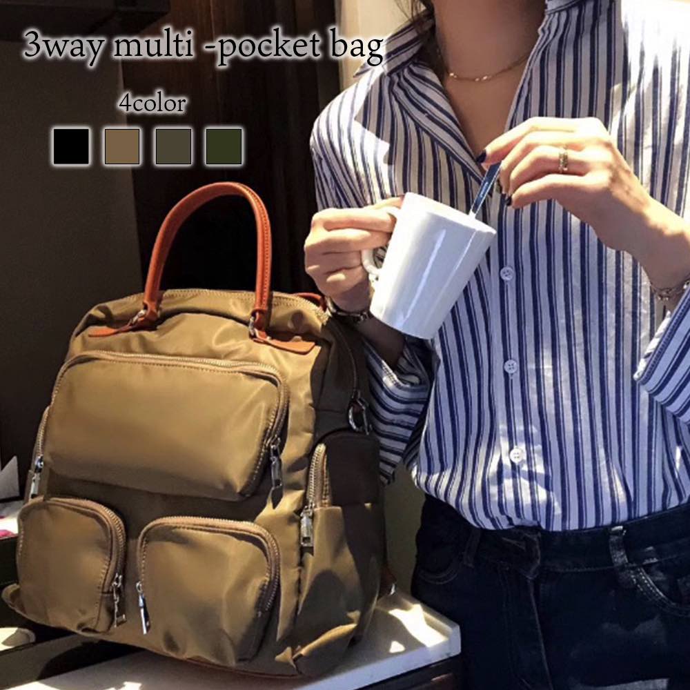 2ウェイ 3wayマルチポケットバッグ 帆布 レザー ショルダーバッグ 2WAY 秋 春 旅行 ナイロン スポーティー 小さめ 縦長 A4 ミニ カジュアル 大容量 軽い 可愛い 大人 夏 ブランド 黒 トートバッグ 赤 バッグ レディース かわいい 大きめ 軽量 人気 冬 斜めがけ 40代