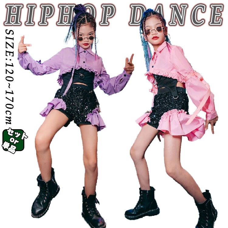 キラキラ ショートパンツ 子供演出 舞台服 へそ出し スパンコール ピンク 3点セット 練習着 K-POP 短パン パープル 長袖 ダンス発表会 演出服 紫 韓国 トップス 女の子 キッズダンス衣装 ショート丈 シャツ チアガール ショート レッスン セットアップ 着 衣装 黒
