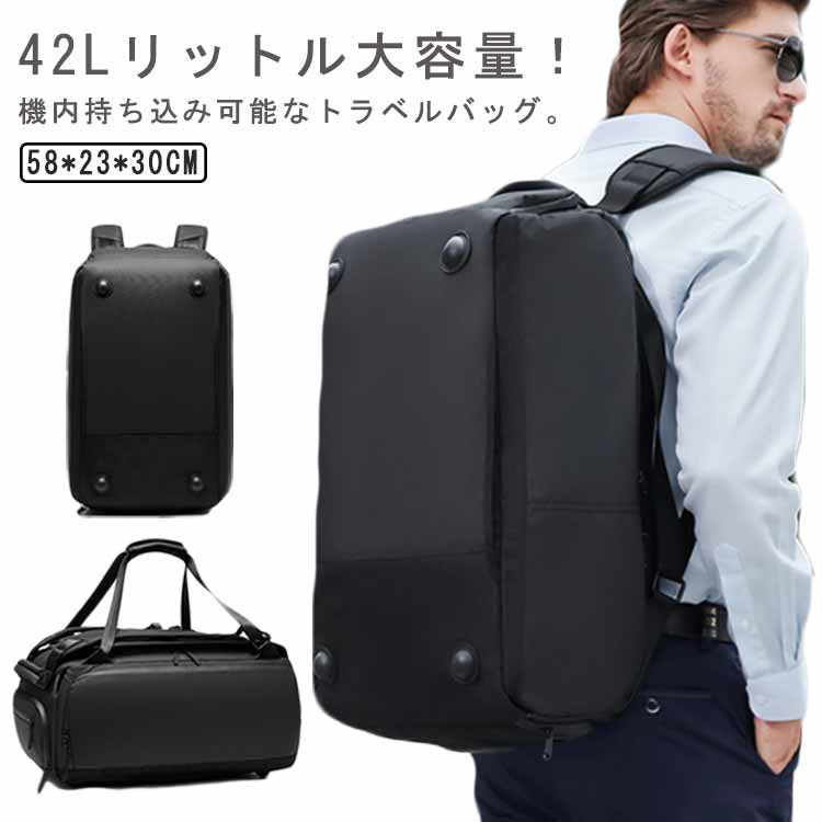 リュック 大容量 鞄 旅行 横型 おしゃれ ゴルフバッグ ゴルフバッグ ショルダーバッグ ゴルフ スポーツ ゴルフ用品 軽量 シューズ収納 レディース 2泊 ボストンバッグ 2WAY 靴 出張 ボストンバッグ バッグ 軽量 防水 撥水 メンズ 修学 1泊 ファスナーポケット カバン