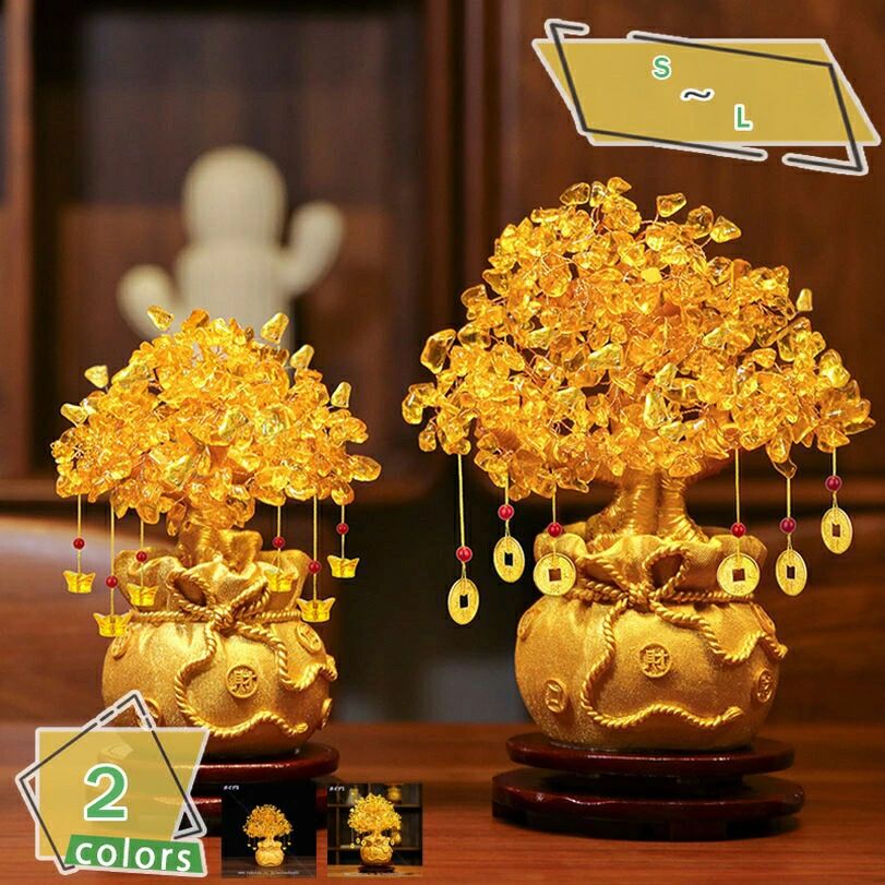 置物 富 オフィス 花 財運 オシャレ 仕事 商売繁盛 パワーストーン 浄化 【金運アップ 家庭用 綺麗な 風水アイテム】 金のなる木 インテリア 黄水晶 シトリン 開運 健康 卓上デコレーション 木 天然石 事務室