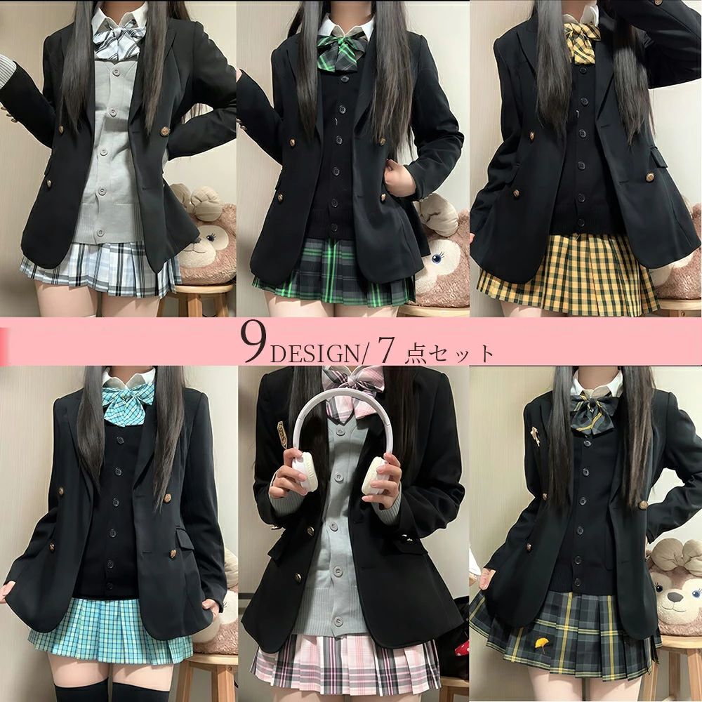 小学校女子 入学式 ニットカーディガン フォーマルスーツ 発表会 子供スーツ スーツ 制服 中学生 7点セット 冠婚葬祭 卒業式 スカート ブレザー 女の子スーツ スーツ 高校生 女子高生 スーツ スクール 女の子 ジャケット お受験 お受験 長袖シャツ フォーマル JK 小学生|hokutostore