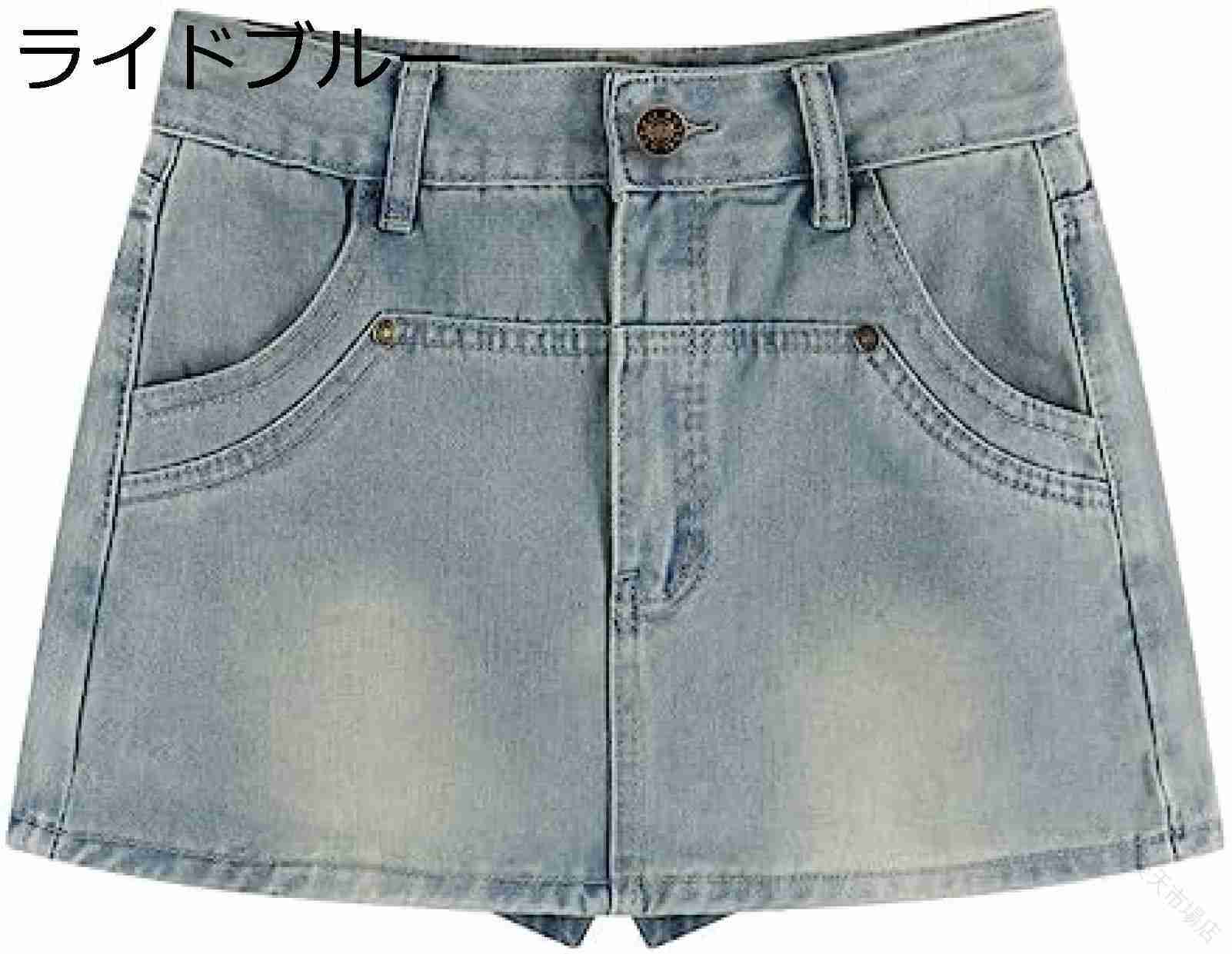 カジュアル インパンツ付き 動きやすい普段着 ショートパンツ 春夏用 デニムスカート 台形シルエット レディース 無地ミニスカート 大きいサイズ対応
