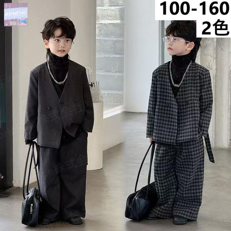 上下セット キッズ 長ズボン ジュニア ジャケット パンツ スーツセット セットアップ 春 無地 チェ 子供 2点セット 長袖 男の子
