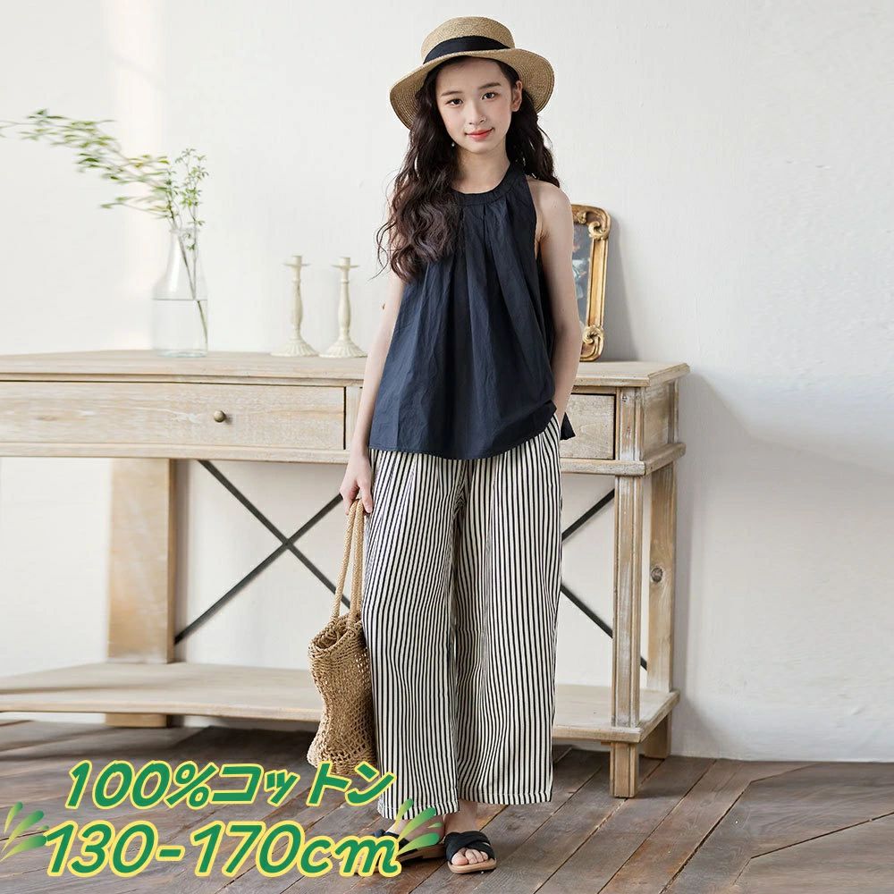 可愛い セットアップ 140cm 夏 パンツセットアップ 通園 キッズ 韓国子供服 女の子 150 130cm 服 パンツ おしゃれ 100％綿 韓国 カジュアル トップス きれいめ 中学生 160cm 小学生 上下セット 通学 子供 150cm 大人っぽい ナチュラル 170cm キッズ 女の子 4,722円