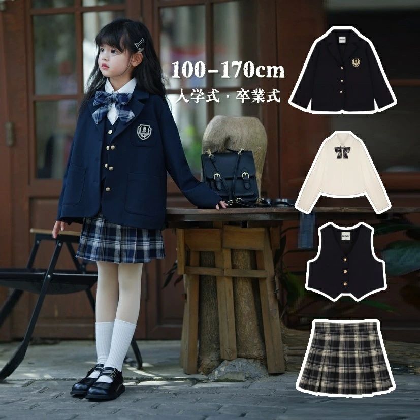 御姉さん 御姉さん 中学生 背広 赤ちゃん服 110 140糎 120糎 150糎 告げ知らせる会 ユニフォーム  今めかしい はいり込む式 フォーマルスーツ 監督 160糎 かっこいい 170糎 卒園式 小学生 仕掛ける 背広 好いたらしい 受験 御姉さん ゆったり大きさ 幼稚園 160 130糎 卒式 キッズ 100 御姉さん
