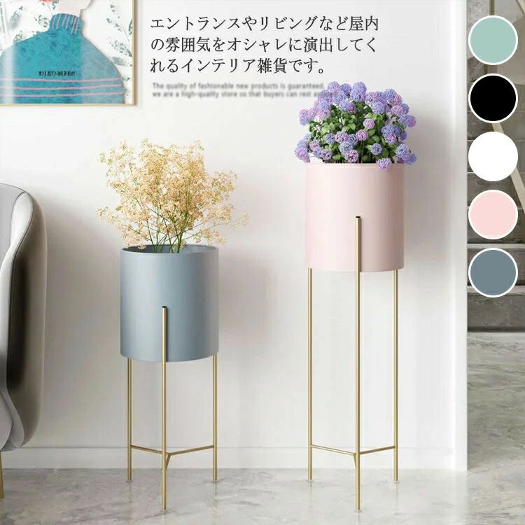花 園芸 コンソールテーブル 北欧 花台 雑貨 庭造り 鉢植え台 ガーデニング ラック 物置き 置き プランターラック プランタースタンド おしゃれ｜hokutostore