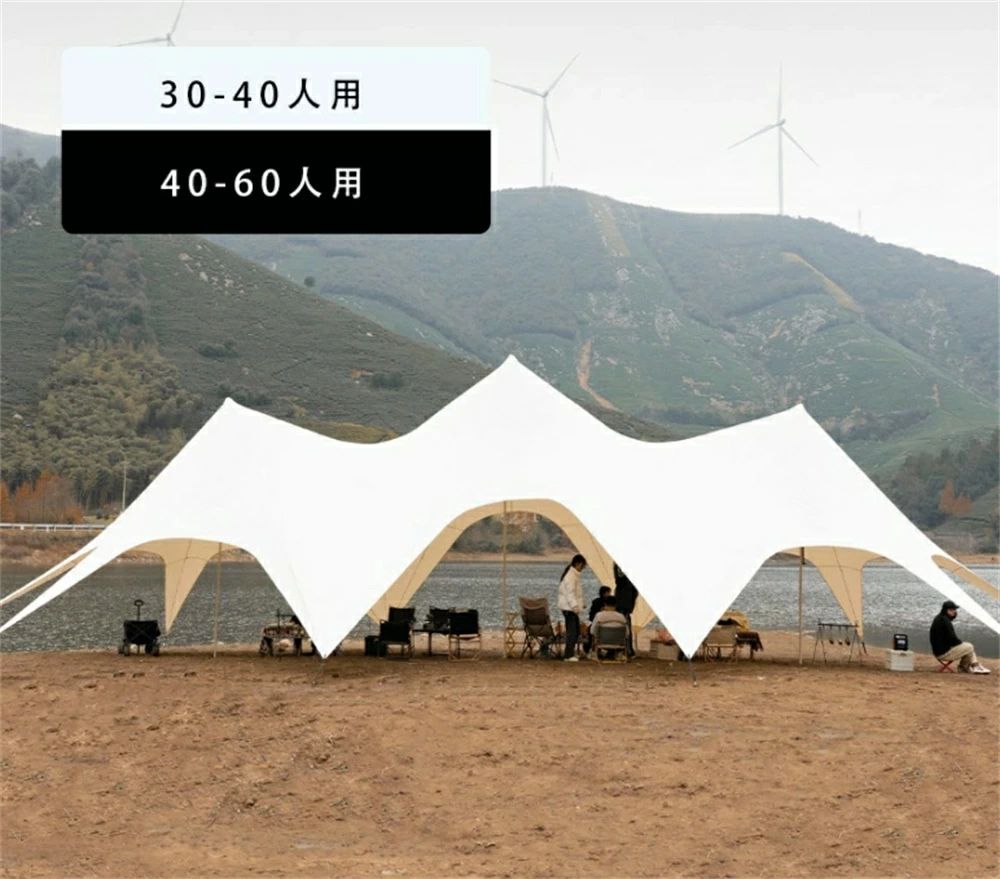 タープテント 15m 20m 飾り気のない 大型 軽さ 日よけ 日おおい UV取りすてる 雨合羽 今めかしい アウトドア 余暇 難民キャンプ 丸焼き でき事用 競技大会 難民キャンプ装置 山登り アウトドア 難民キャンプ 身寄り ワンタッチ タープテント 飾り気のない幕屋 貨物輸送無料