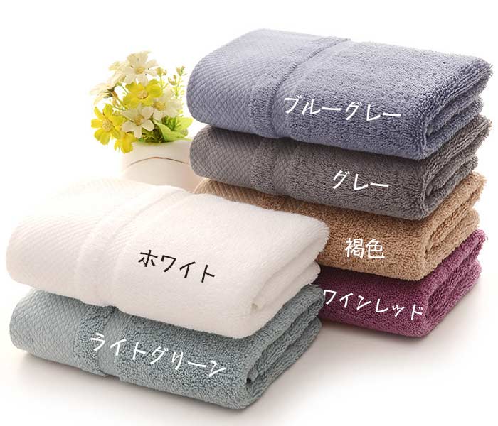 フェイスタオル 吸水 ふんわり 抗菌防臭 2枚セット 綿タオル 34*76cm 家庭、ホテル、スポーツなどに最適 四季通用 柔らか肌触り 柔らかな肌触り タオル 人気 タオル フェイスタオル 綿100% 速乾