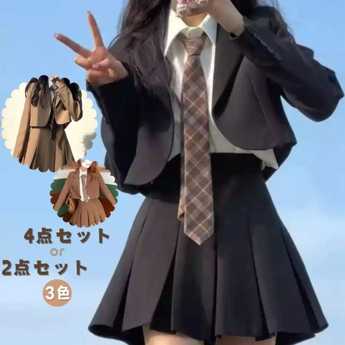 ジュニア ジャケット かわいい フォーマルスーツ セットアップ 入学式 発表会 150 フォーマル シャツ JK制服 スカート 卒服 スーツ 高校生 160 ネクタイ 170 スカートスーツ 小学生 子供服 韓国風 おしゃれ 女子 お受験 小学校 大きいサイズ 女の子