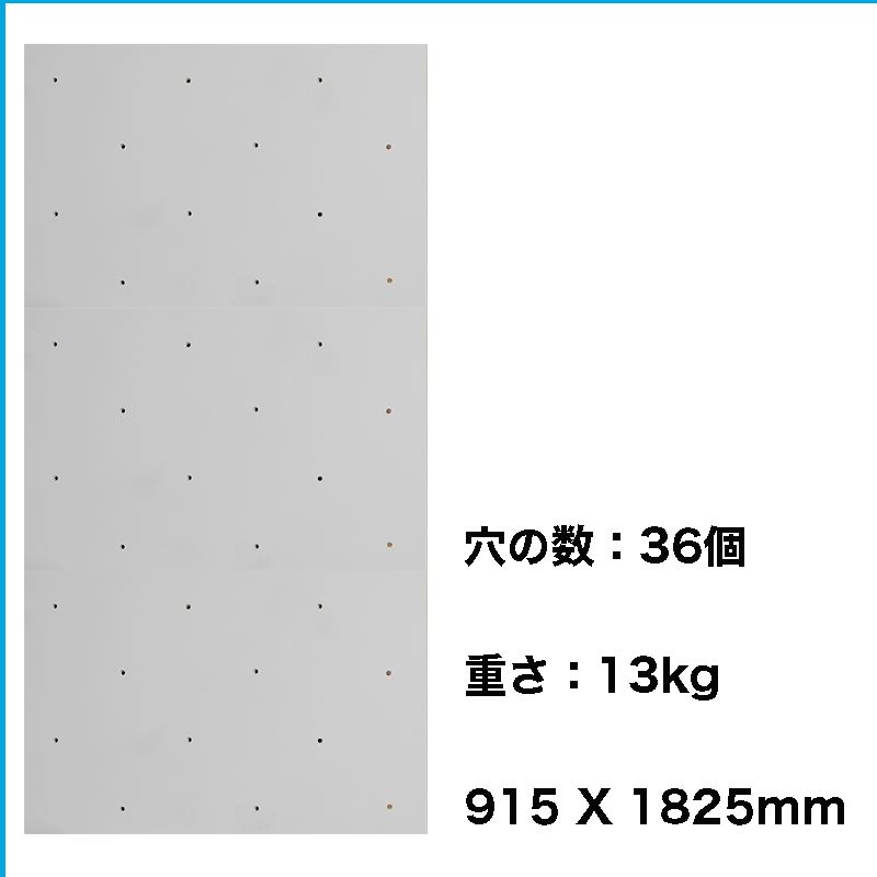 日本製 2ウェイ アッシュグレー塗装クライミングウォール用パネル