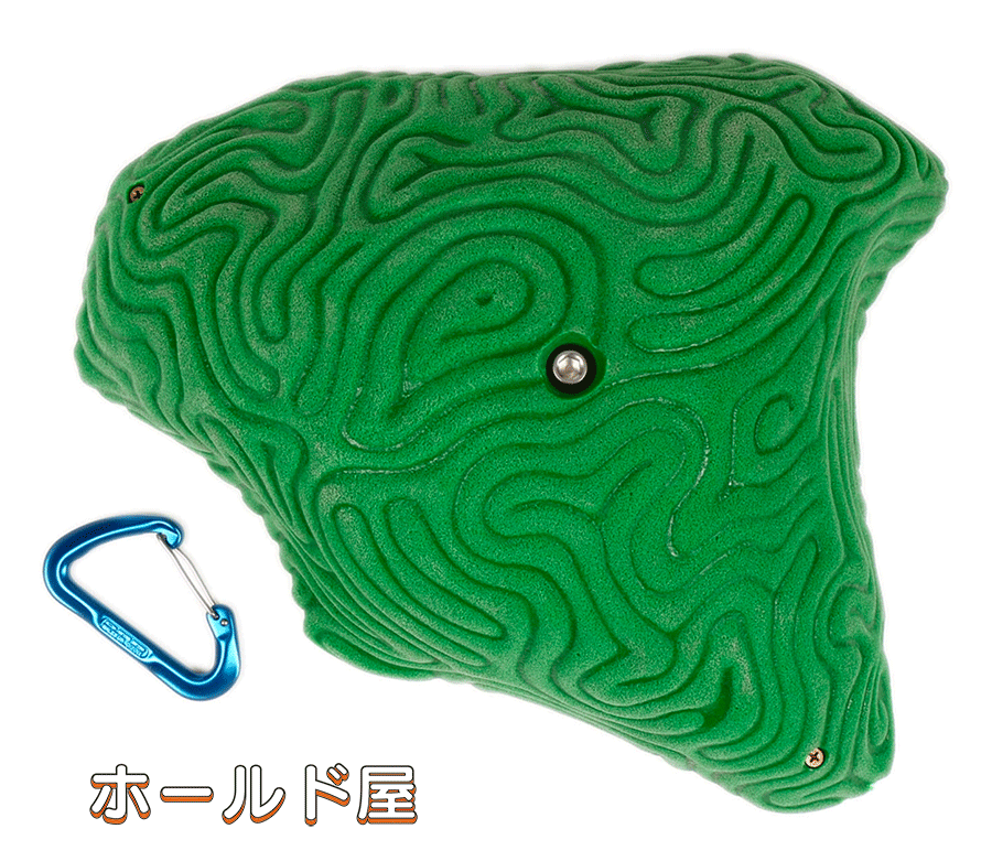 XXXL ブレインコーラル オーガニック スローパー #1 XXXL Brain Coral Organic Sloper #1