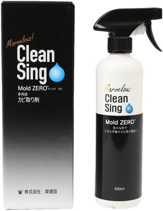 1位【正規品】TVで紹介 建築のプロが開発 強力カビ取り剤 Mold ZERO モールドゼロ 500ml 防カビ洗剤 カビ 除去 カビ取り除菌剤 カビとり剤 木材のカビ 外壁の苔 塩素系 黒カビ 浴室 パッキン 外壁の苔 塩素系 黒カビ 浴室 パッキン 壁紙 ウッドデッキ タイル目地