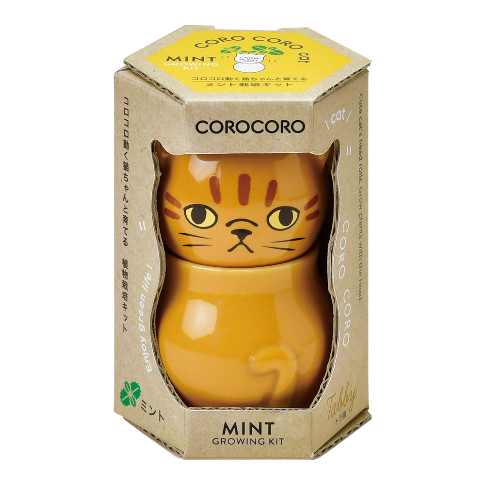 楽天市場】【送料無料】GD-1026 COROCOROcat 3個セット コロコロ